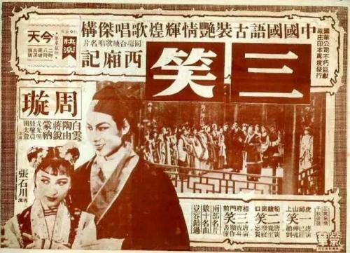 罗彻斯特学院毕业证电子图