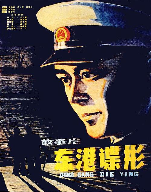 买个假日本旭川医科大学文凭毕业证